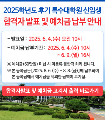 2025г⵵ ı Ưп Ի հ ǥ  ġ  ȳ