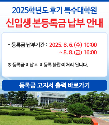 2025г⵵ ı Ưп Ի ϱ  ȳ