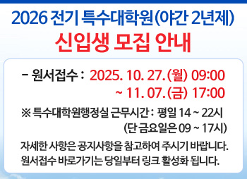 2025 ı 2 Ưп(߰ 2) ()Ի 