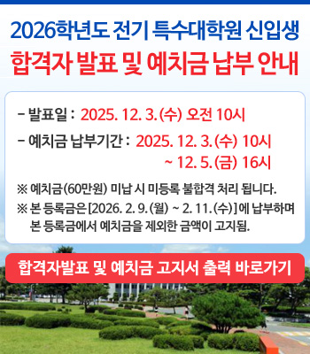 2026г⵵  Ưп Ի հ ǥ  ġ  ȳ